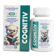 Мультивітаміни для дітей Когнітив (Cognitiv), 60 табл. GoldenPharm