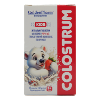 Колострум детский (Colostrum).60 жев. табл.по 1200 мг. GoldenPharm