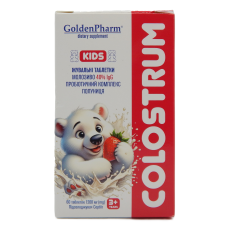 Колострум дитячий (Colostrum).60 жув. табл.по 1200 мг. GoldenPharm