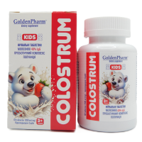 Колострум детский (Colostrum).60 жев. табл.по 1200 мг. GoldenPharm