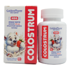 Колострум дитячий (Colostrum).60 жув. табл.по 1200 мг. GoldenPharm