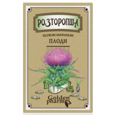 Розторопші плоди 100г
