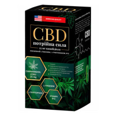 CBD Тройная сила капсулы по 400 мг №60
