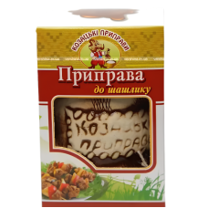 Приправа до шашлику у глиняному горщику, 100г