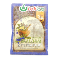 Артралгин (от боли в суставах) 10г