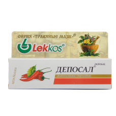 Депосал крем-бальзам 15 гр