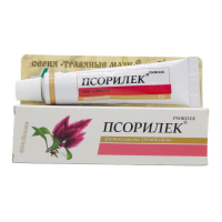 ПСОРИЛЕК с маслами амаранта и облепихи, туба 15 г