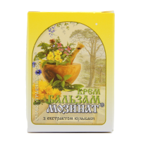 Мозинат (от  мозолей натоптышей и бородавок) 30г.