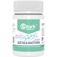 Астаксантин (Astaxanthin), 5 мг 30 капс