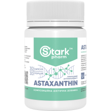 Астаксантин (Astaxanthin), 5 мг 30 капс Астаксантин (Astaxanthin), 5 мг 30 капс