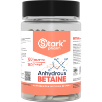 Бетаин (Betaine Anhydrous, TMG), 500 мг, 180 табл.