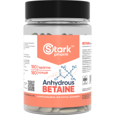 Бетаин (Betaine Anhydrous, TMG), 500 мг, 180 табл.