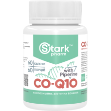 Коэнзим Q10 с Биоперином (CO-Q10 + Piperine), 100 мг, 60 капс.