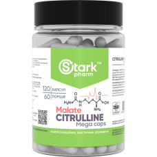 Цитрулін малат (Citrulline Malate), 750 мг, 120 капс. Цитрулін малат (Citrulline Malate), 750 мг, 120 капс.