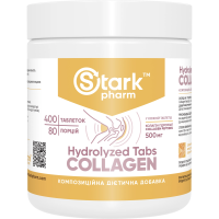 Коллаген гидролизованный (Collagen Hydrolyzed), 500 мг, 400 табл.