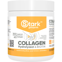 Коллаген + Биотин (Collagen Hydrolyzed & Biotin), 300 капс.