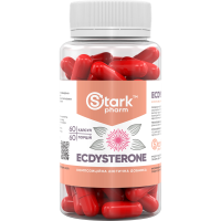 Екдістерон (Ecdysterone), 400 мг, 60 капс.