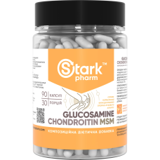 Глюкозамин Хондроитин МСМ (Glucosamine Chondroitin MSM), 90 капс. Глюкозамин Хондроитин МСМ (Glucosamine Chondroitin MSM), 90 капс.