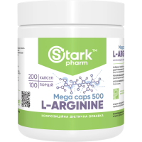 Л-Аргинин (L-Arginine), 500 мг 200капс.