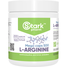 Л-Аргинин (L-Arginine), 500 мг 200капс.