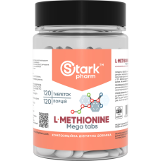 Л - Метионин (L-Methionine), 500 мг, 120 табл.