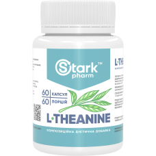 Л - Теанин (L-Theanine), 500мг, 60 капс