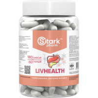 Здоровье печени (LivHealth), 180 капс.