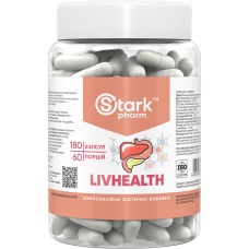 Здоровье печени (LivHealth), 180 капс.