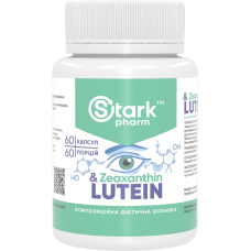 Лютеин с зеаксантином (Lutein & Zeaxanthin), 25 мг, 60 капс.