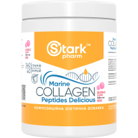 Коллаген морской (Marine Collagen Peptides Delicious), 340 гр.