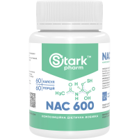 NAC (N-ацетіл-цистеін), 600 мг, 60 капс