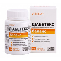 Диабетекс баланс, 60 таблеток