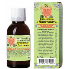 Лаксонат     40 мл