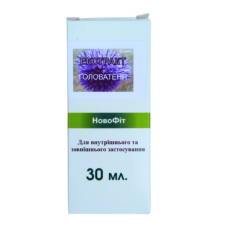 Экстракт Мордовника (Головатеня) 30 мл