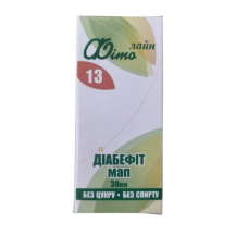 Діабефіт, Фітолайн №13, 30мл
