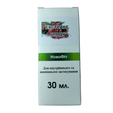 Екстракт Глоду   30мл