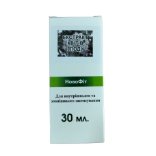 Екстракт Глоду квіток  30 мл