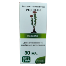 Екстракт Родіоли рожевої 30мл.