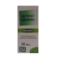 Экстракт Споришу 30мл