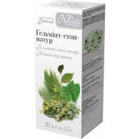 Гельмінт-Стоп-Натур   20ф/п*1,5г