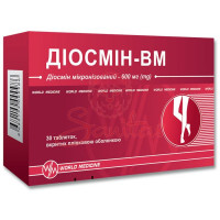 Диосмин-ВМ таблетки №30