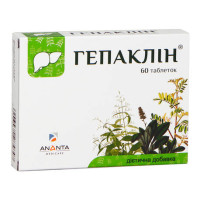 Гепаклін 60 табл.