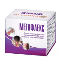 Крем Мегафлекс 75 г