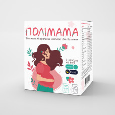 Полімама №120