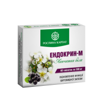 Эндокрин-М 60 табл.
