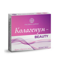 Колагенум - Beauty (Бmюті) 60 капс.