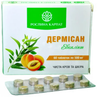 Дермісан Евкаліпт, 60 таб.