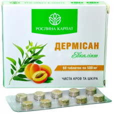 Дермісан Евкаліпт, 60 таб.