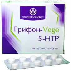 Грифон - Vege 5-HTP, 60 табл.