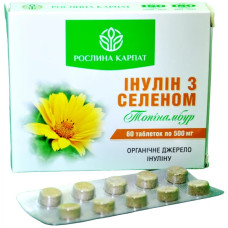 Інулін з Селеном, Топінамбур, 60 табл.